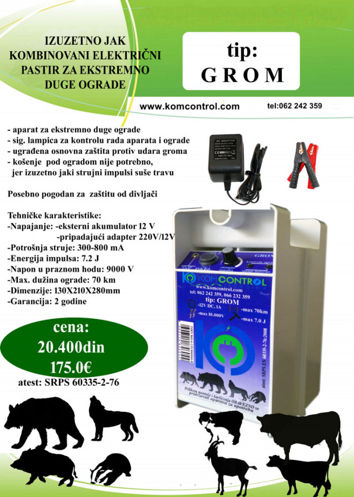 GROM Elektricni pastir - cobanica KomControl Jagodina 002 Mob. 062242359
