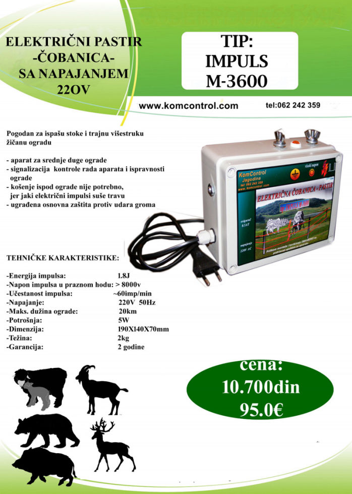 M-3600   Elektricni pastir - cobanica KomControl Jagodina 009 Mob. 062242359