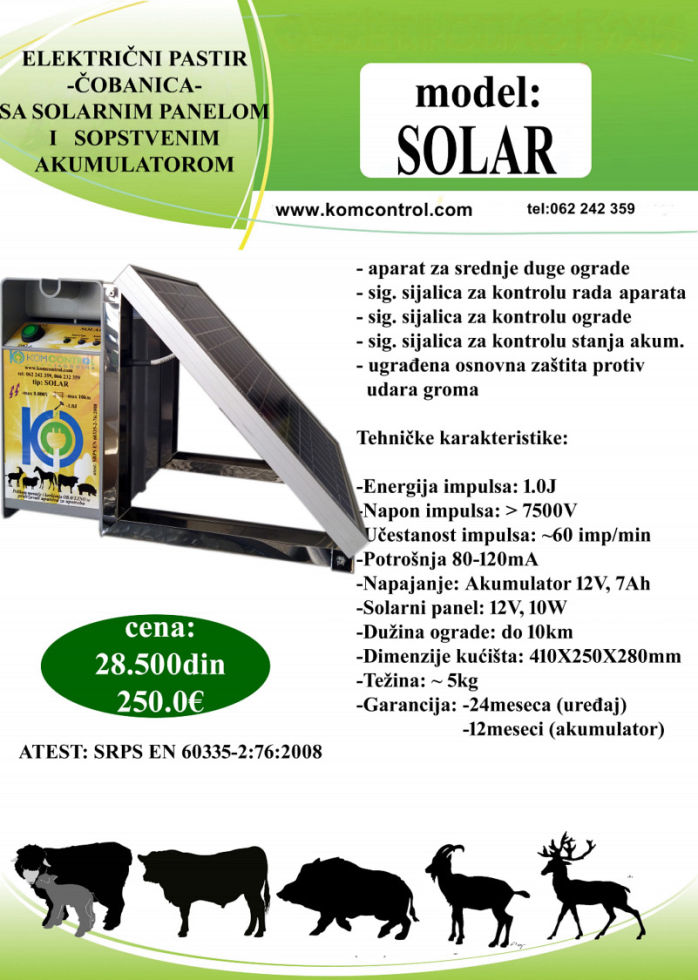 SOLAR  004 Elektricni pastir - cobanica KomControl Jagodina 002 Mob. 062242359