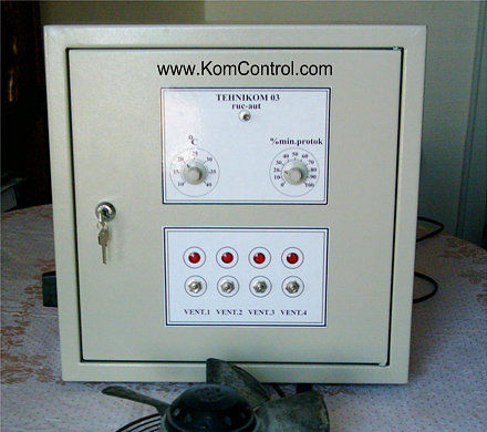 Uputstvo tehnikom 03 slika 1 Elektronski regulator ventilacije Jagodina 062 242 359